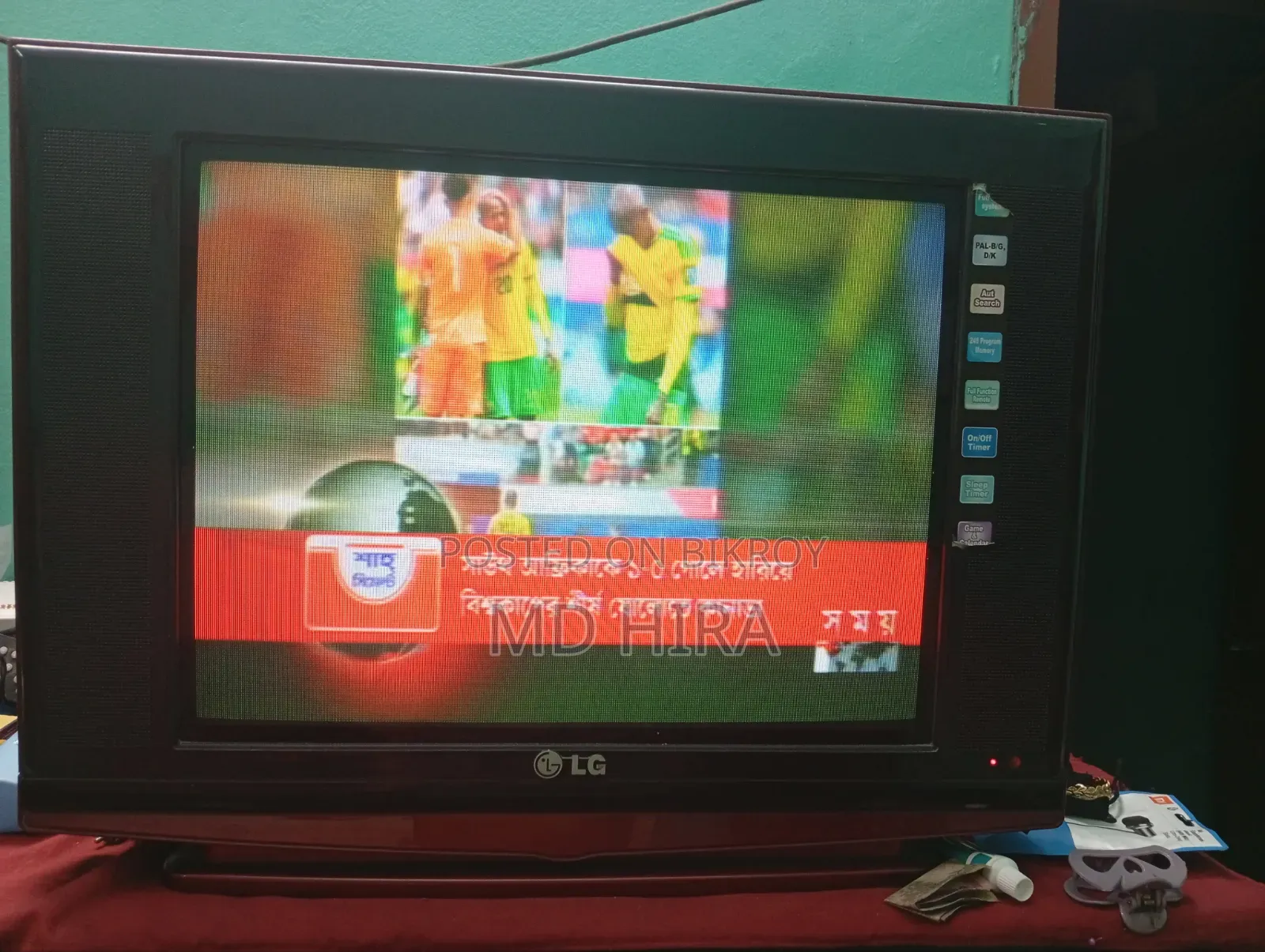 Lg Tv Urgent Sell