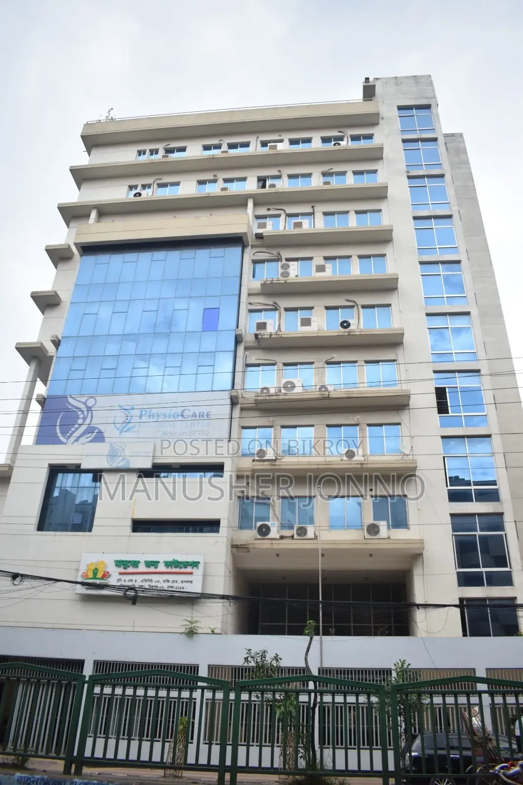 অফিস স্পেস ভাড়ার জন্য