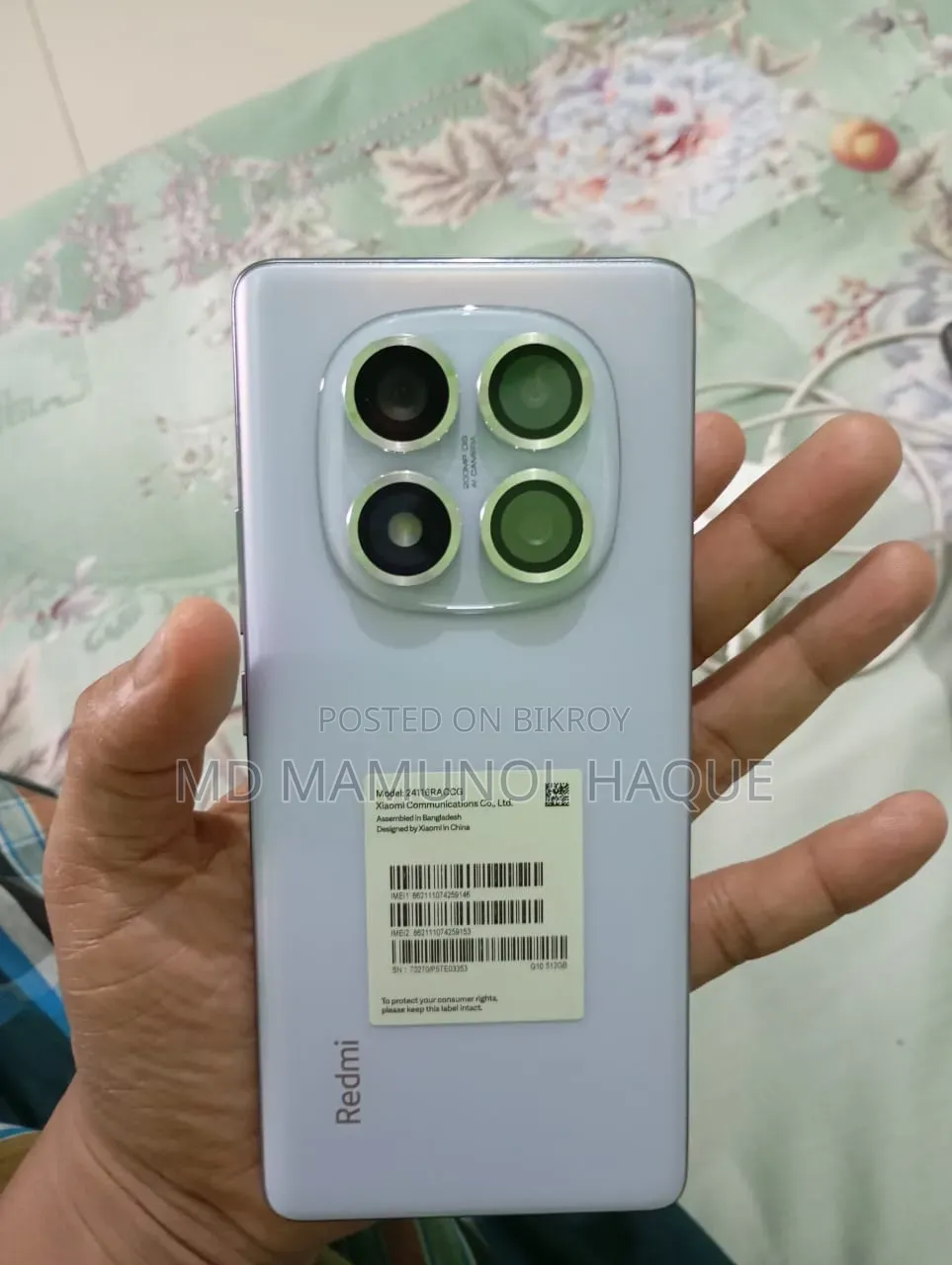 New Xiaomi 14 Pro 512 GB Purple