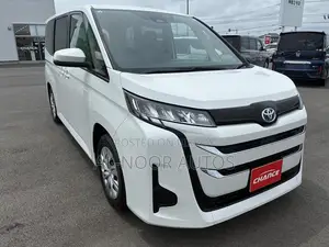 টয়োটা নোয়াহ ২০২২ পার্ল