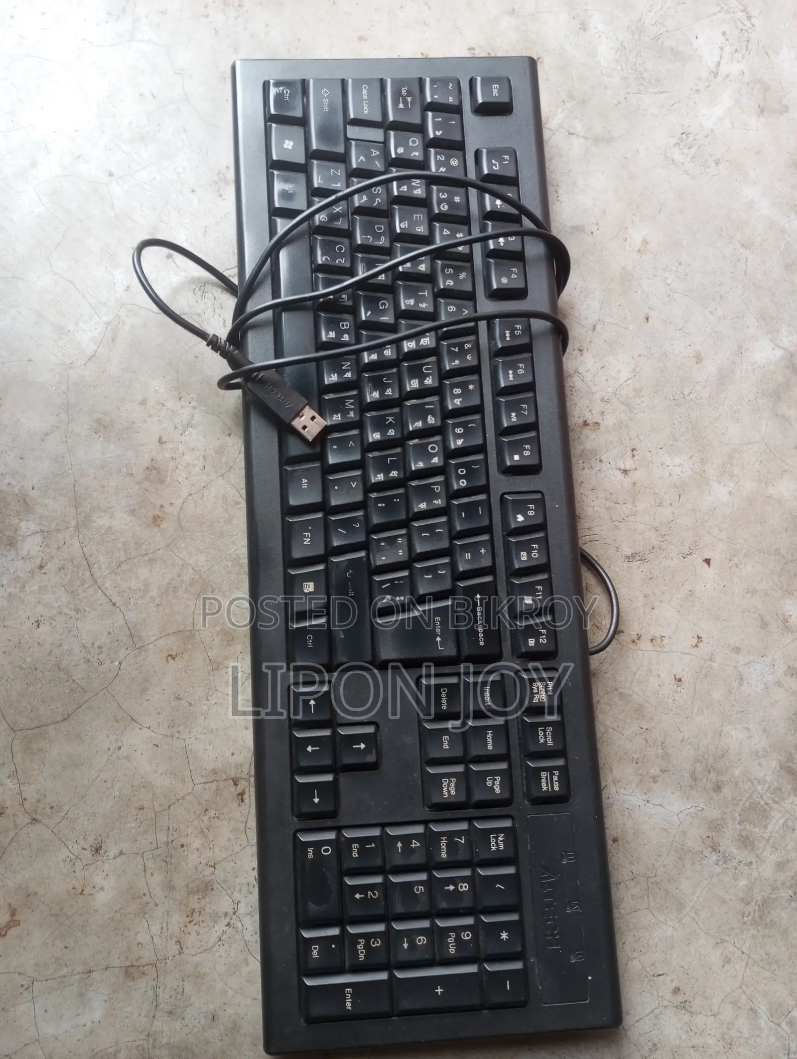 A 4 Tech Keyboard