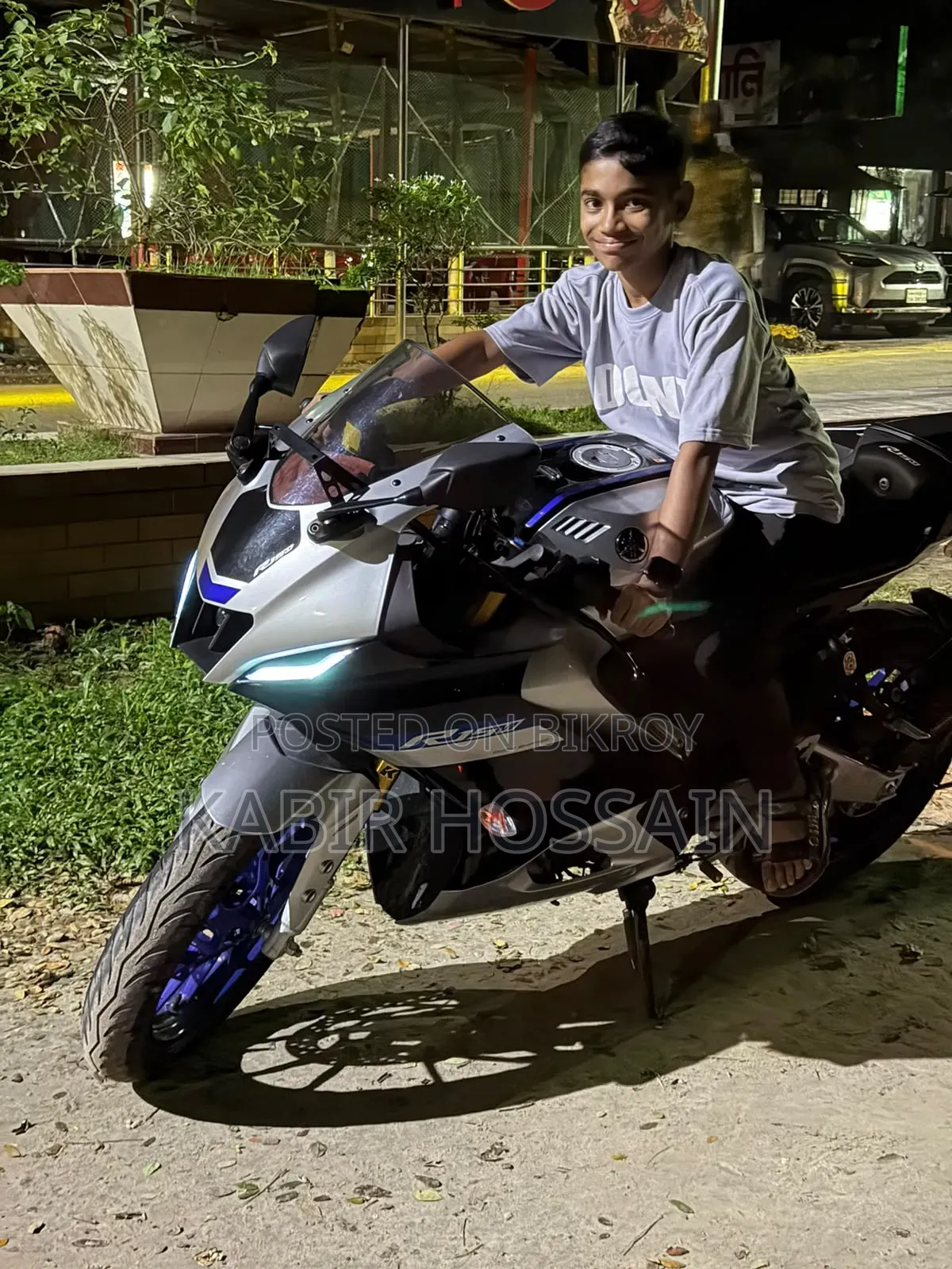 Yamaha R15 V3 2026