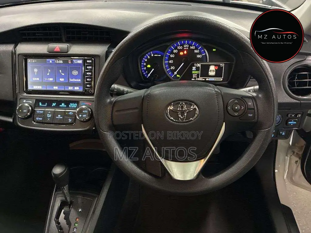 Toyota Axio 1.5 Hybrid G 2WD 2019 White