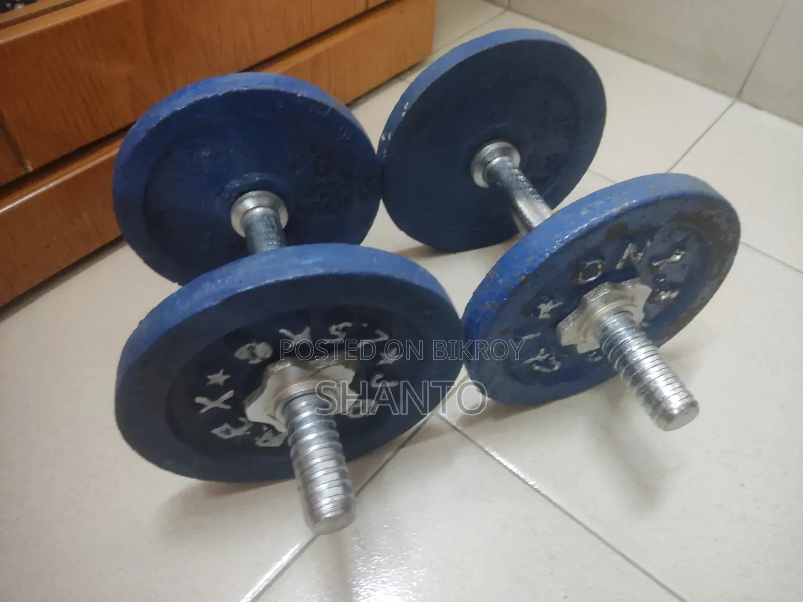 Adjustable Dumbbell