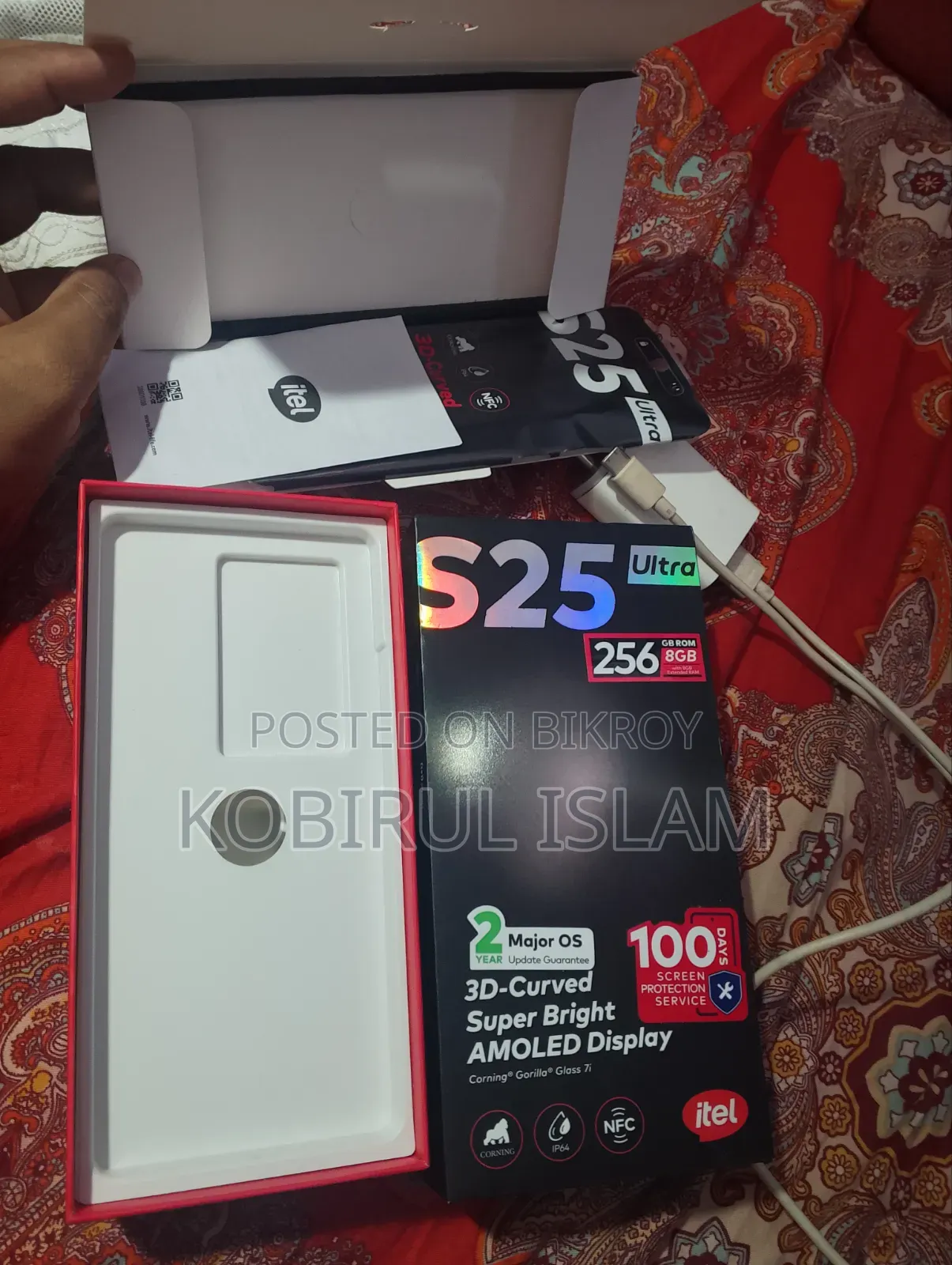 Itel S25 Ultra 256 GB Silver