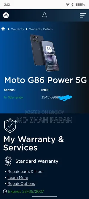 Motorola Moto G86 Power 5G 128 GB Purple