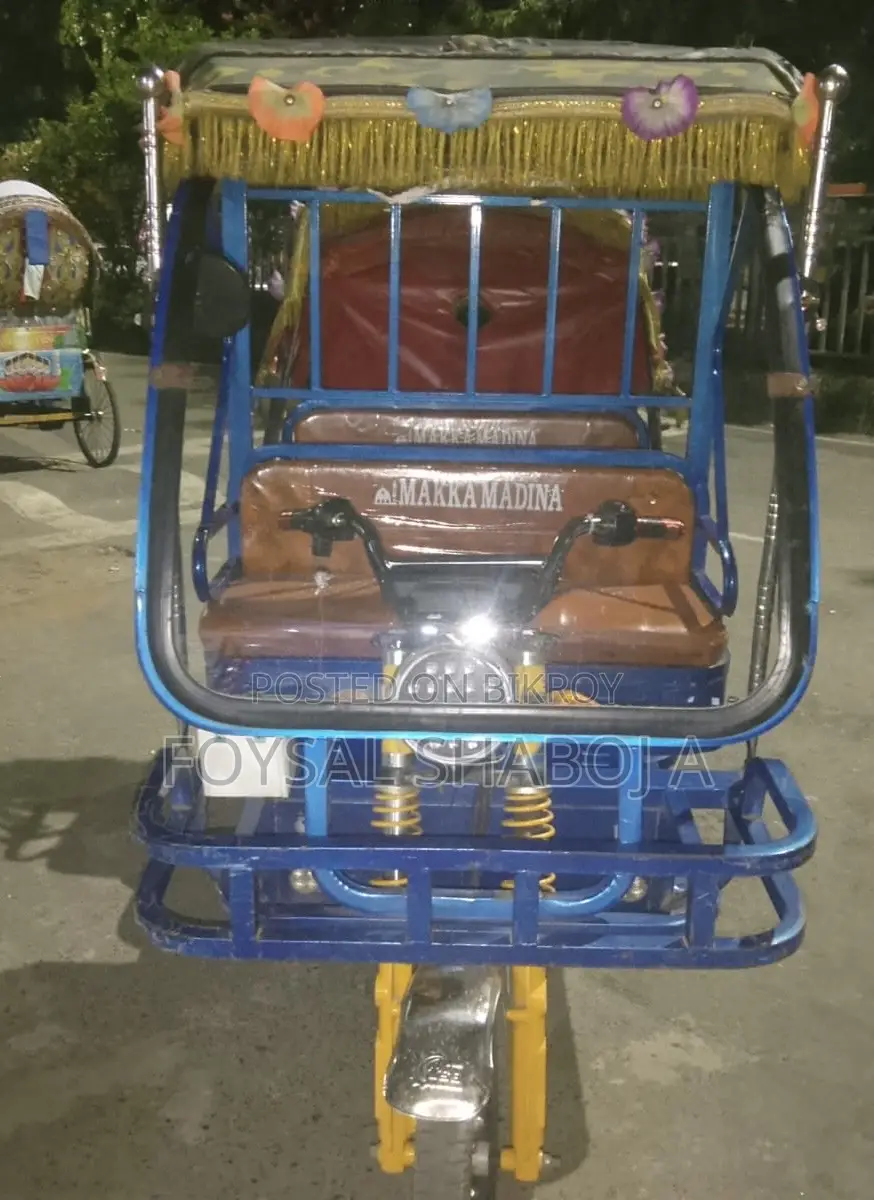 মিশুক অটো Mishuk Auto
