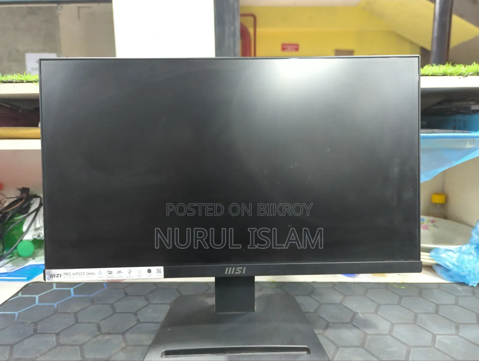 Msi Mp223 Series