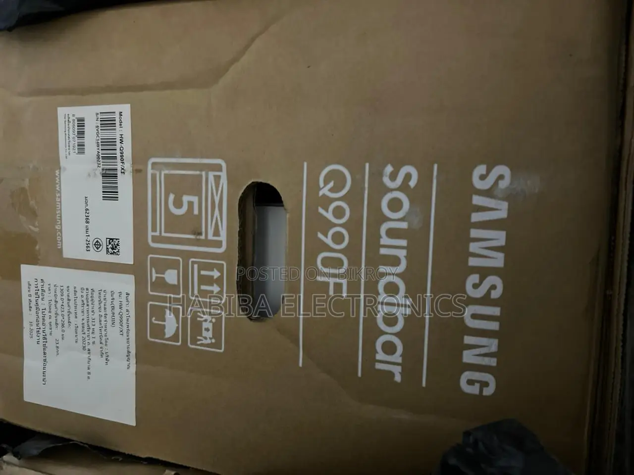 Samsung Q990f 11.1.4ch Dolby Atmos Soundbar Price In Bangladesh