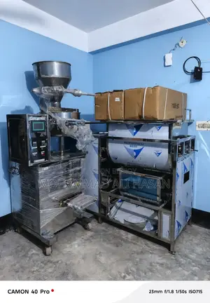 4 unused brand new machines to be sold.