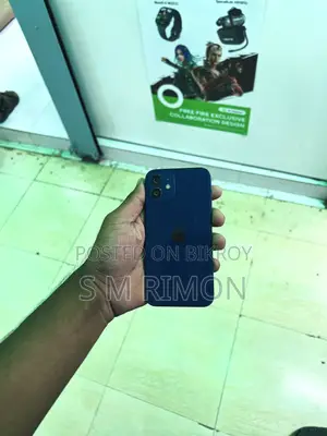 Apple iPhone 12 128 GB Blue