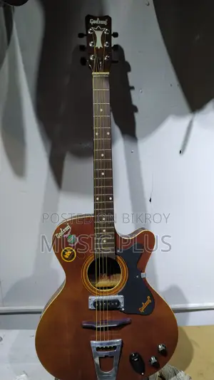 গডসন কেমব্রিজ