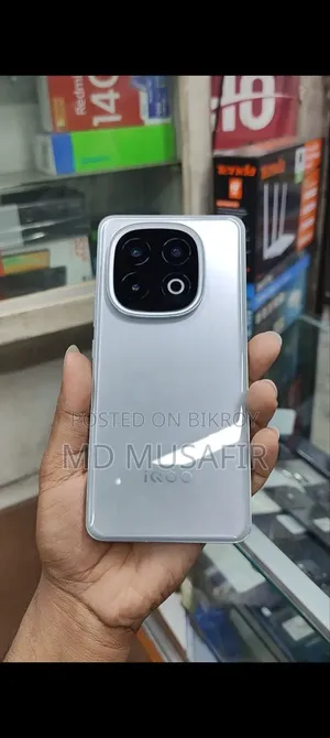 নতুন iQOO 13 ২৫৬ জিবি সাদা