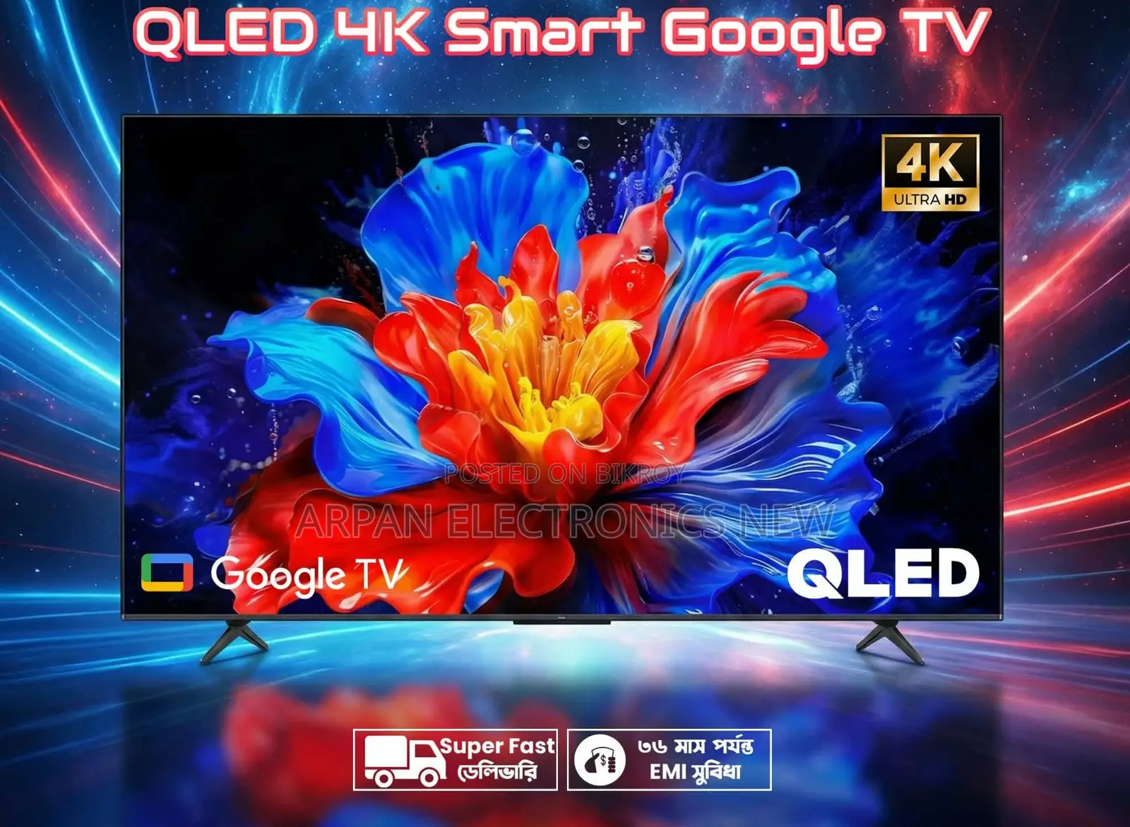 ৫ বছরের গ্যারান্টি [Sony 32" Smart Tv Wi-fi Full Hd Android Television]
