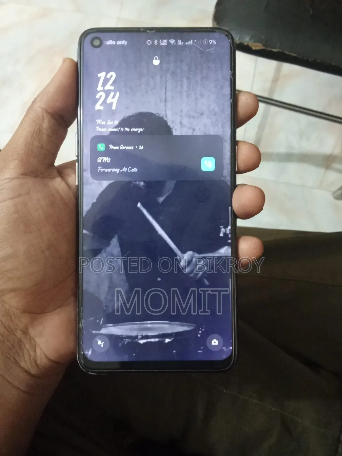 Realme GT Master Edition 128 GB Gray