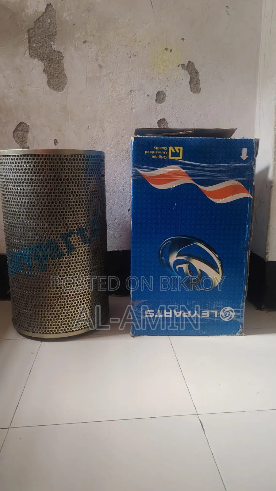 Air Filter
