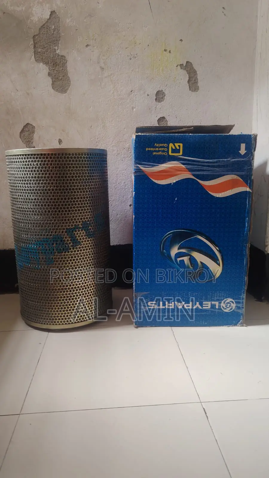 Air Filter
