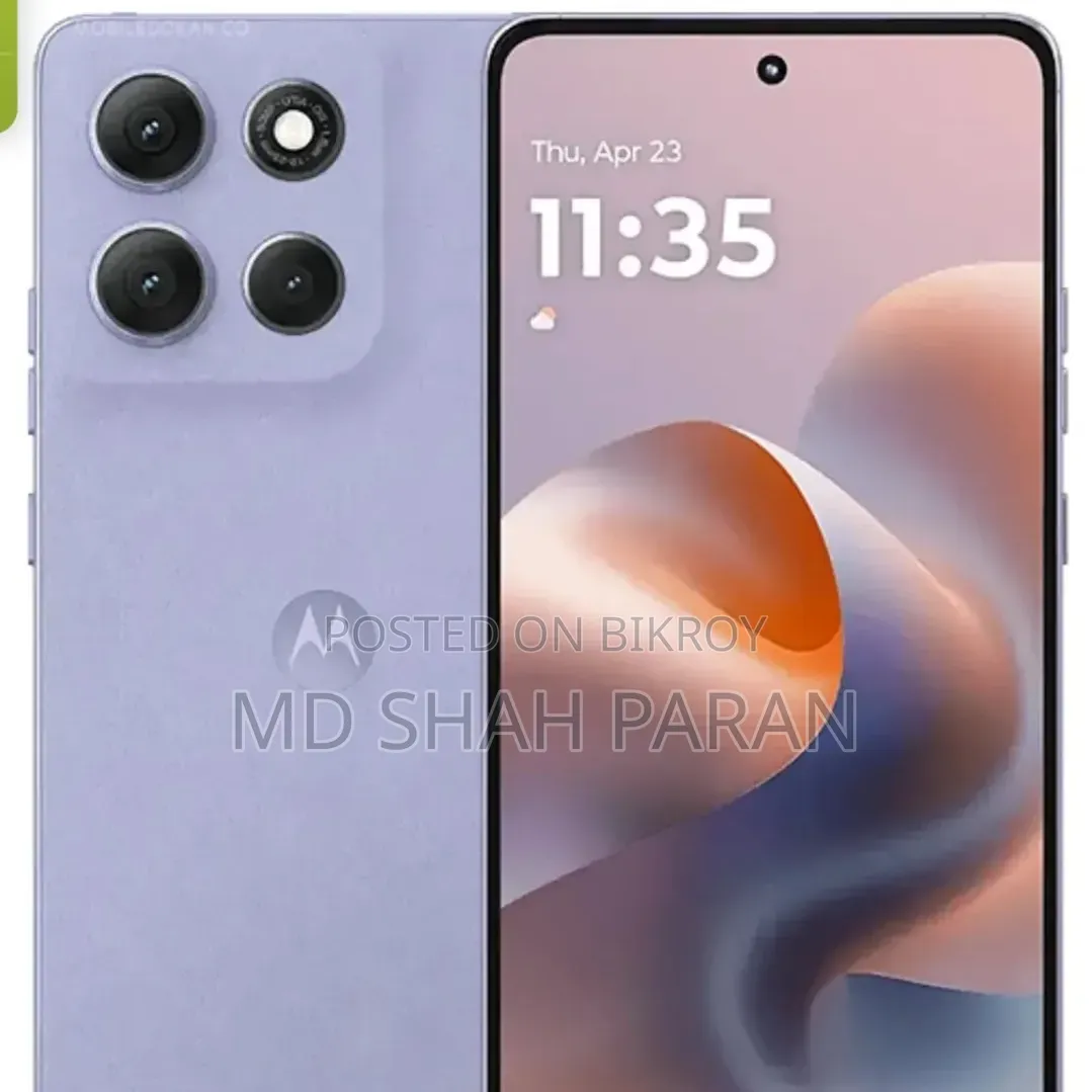 Motorola Moto G86 Power 5G 128 GB Purple