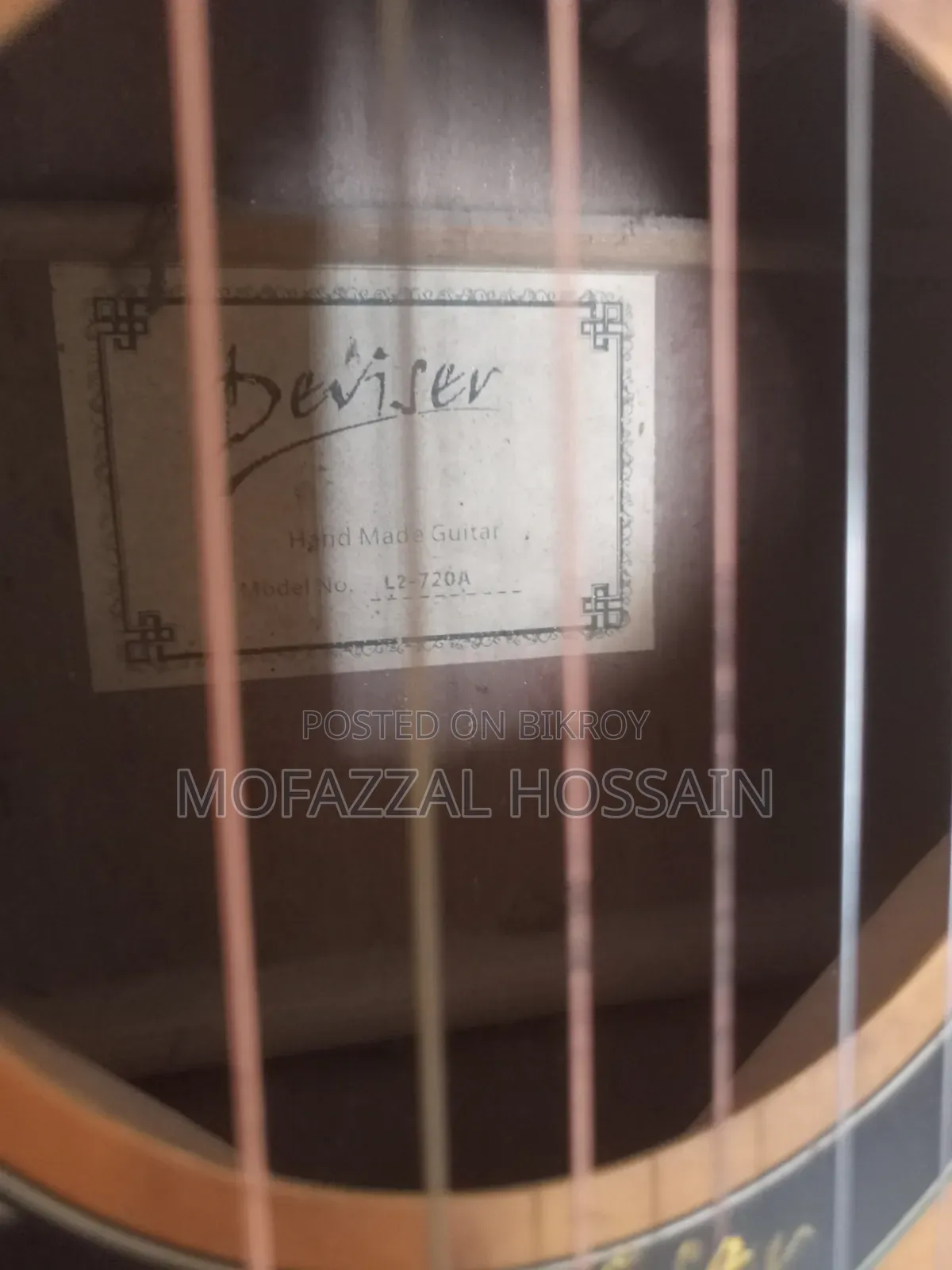 Deviser L2 - 720a Guitar
