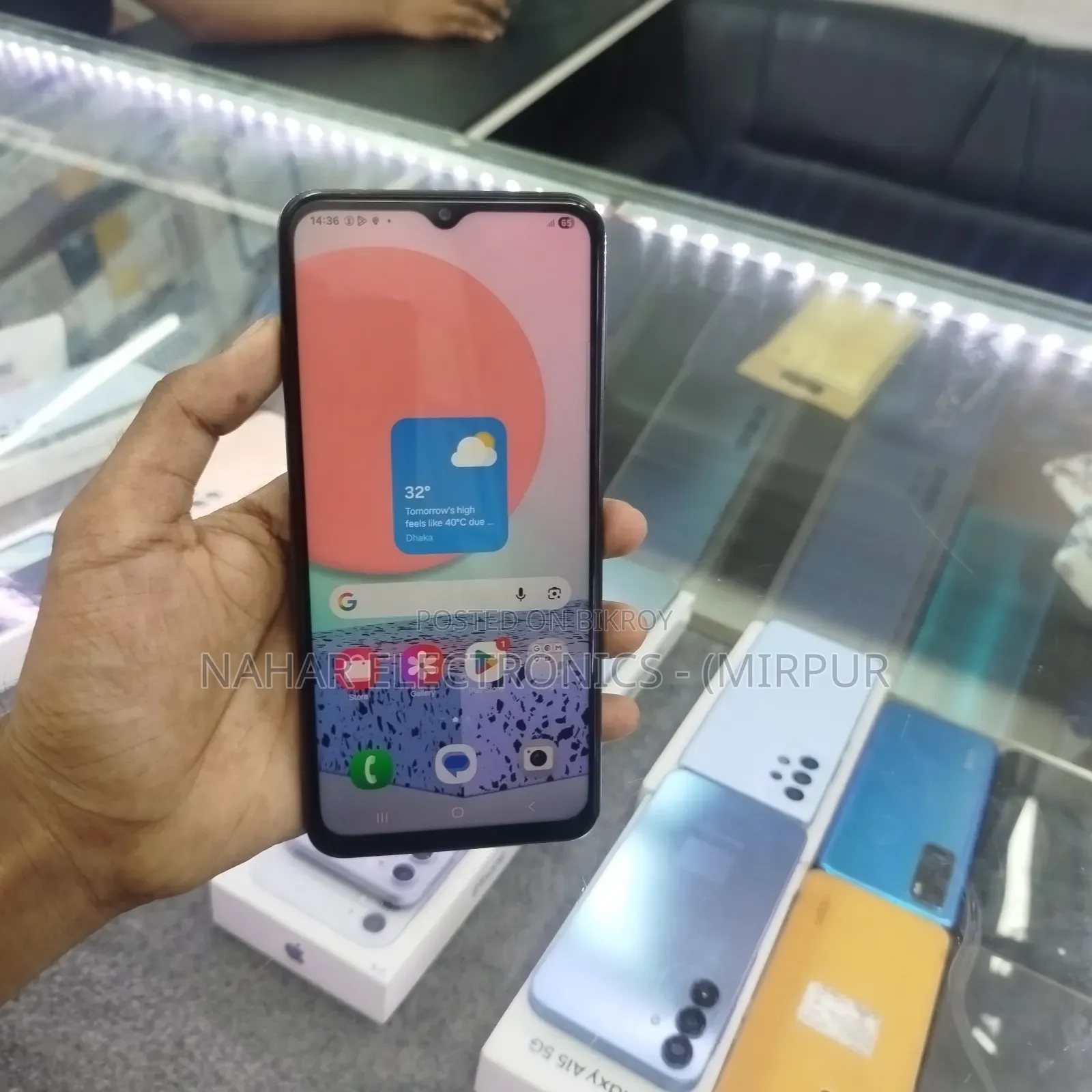 স্যামসাং গ্যালাক্সি এম৩৩ ৫জি ১২৮ জিবি ধূসর