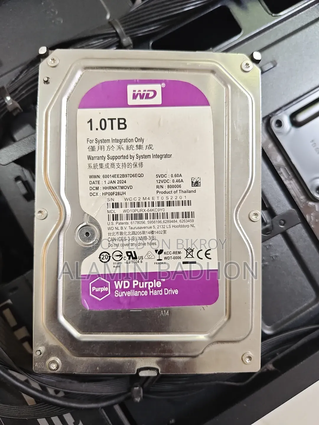 Western Digital Purple 1TB Surveillance Hard Disk