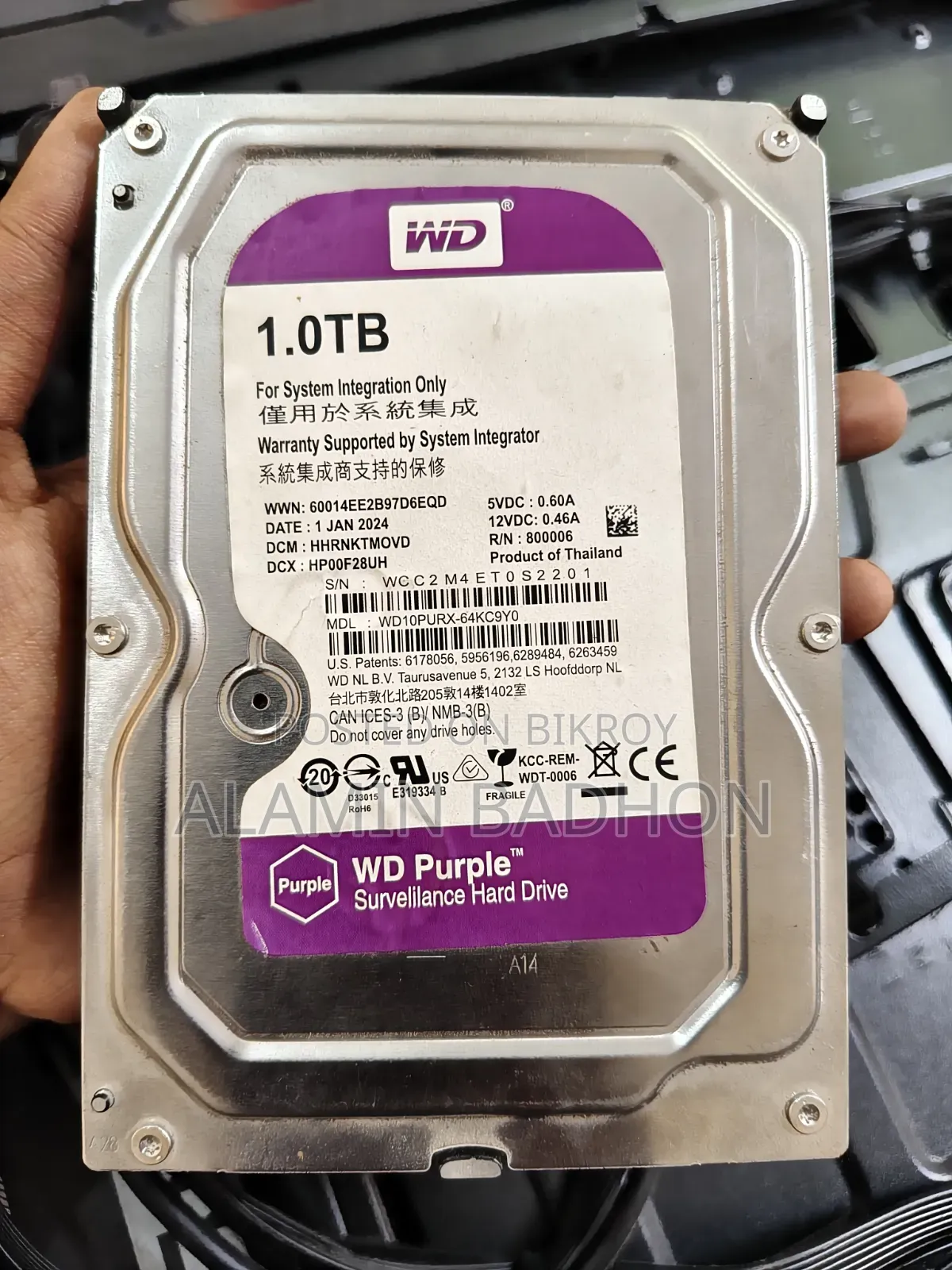 Western Digital Purple 1TB Surveillance Hard Disk