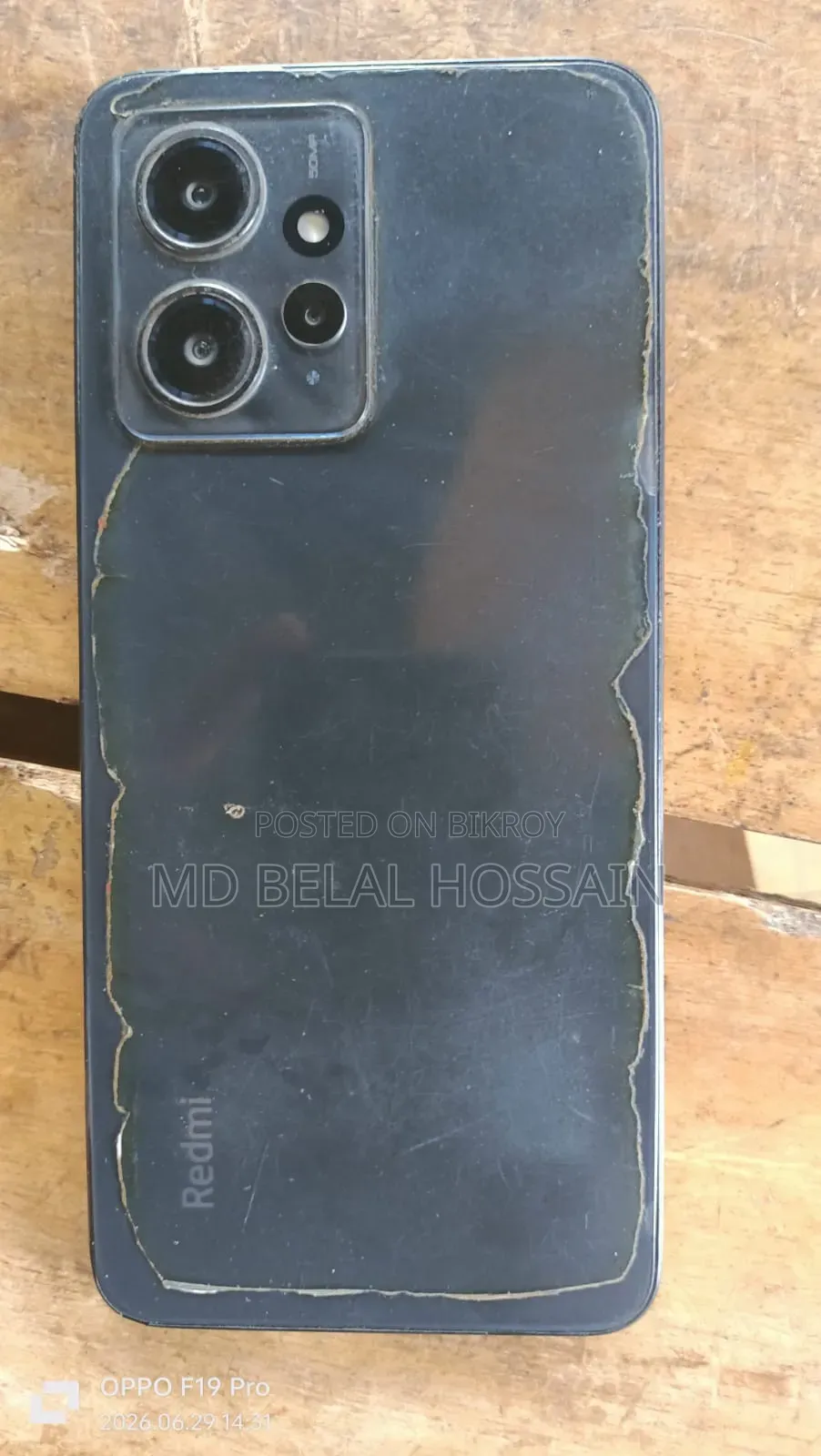 Xiaomi Redmi Note 12 128 GB Gray