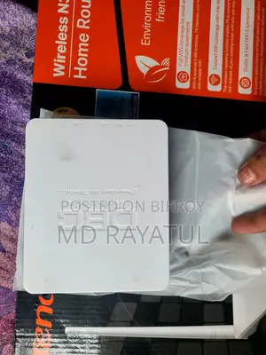 ONU + Router Sell