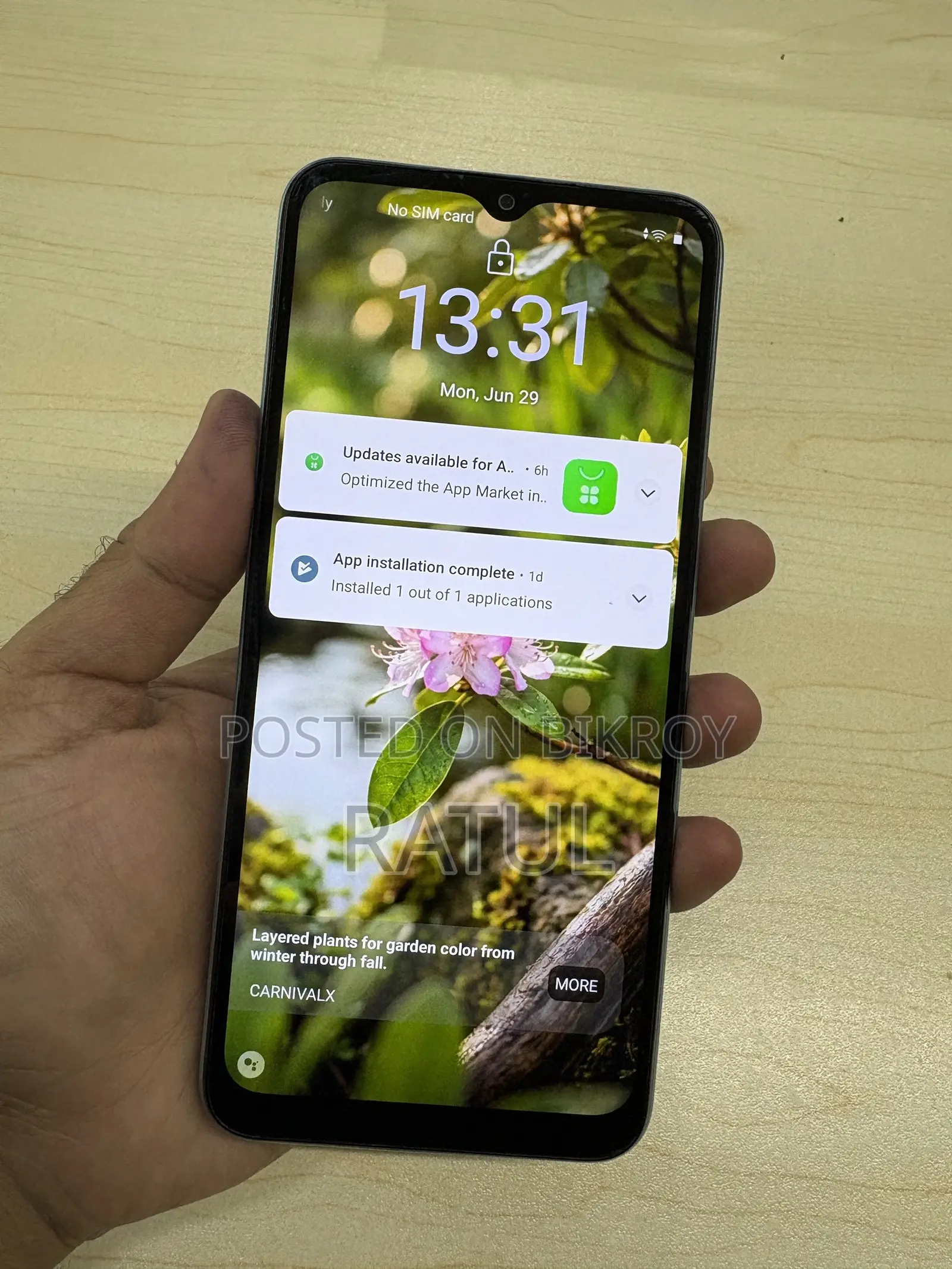 Realme C33 ১২৮ জিবি