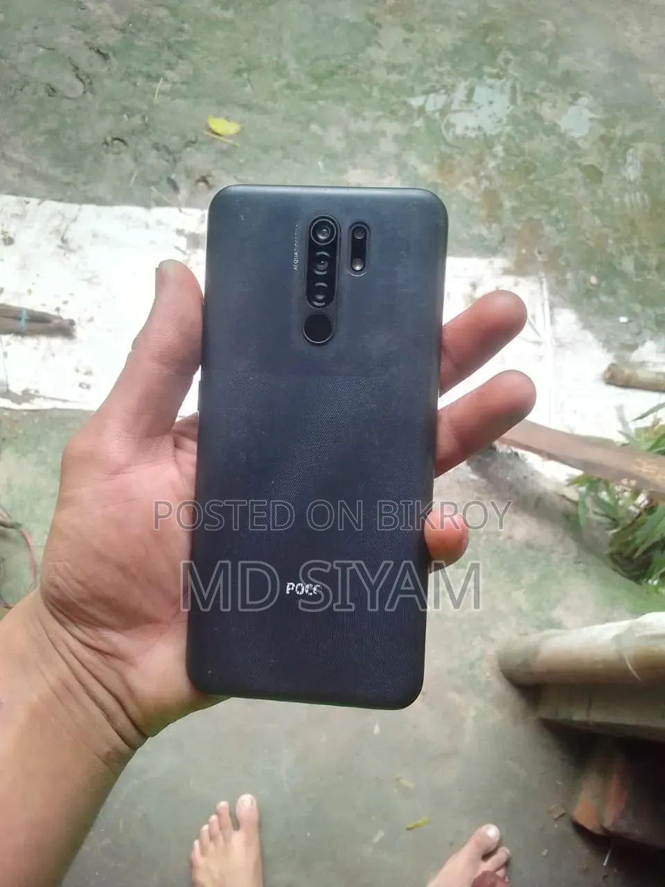 Xiaomi Poco M2 ১২৮ জিবি কালো