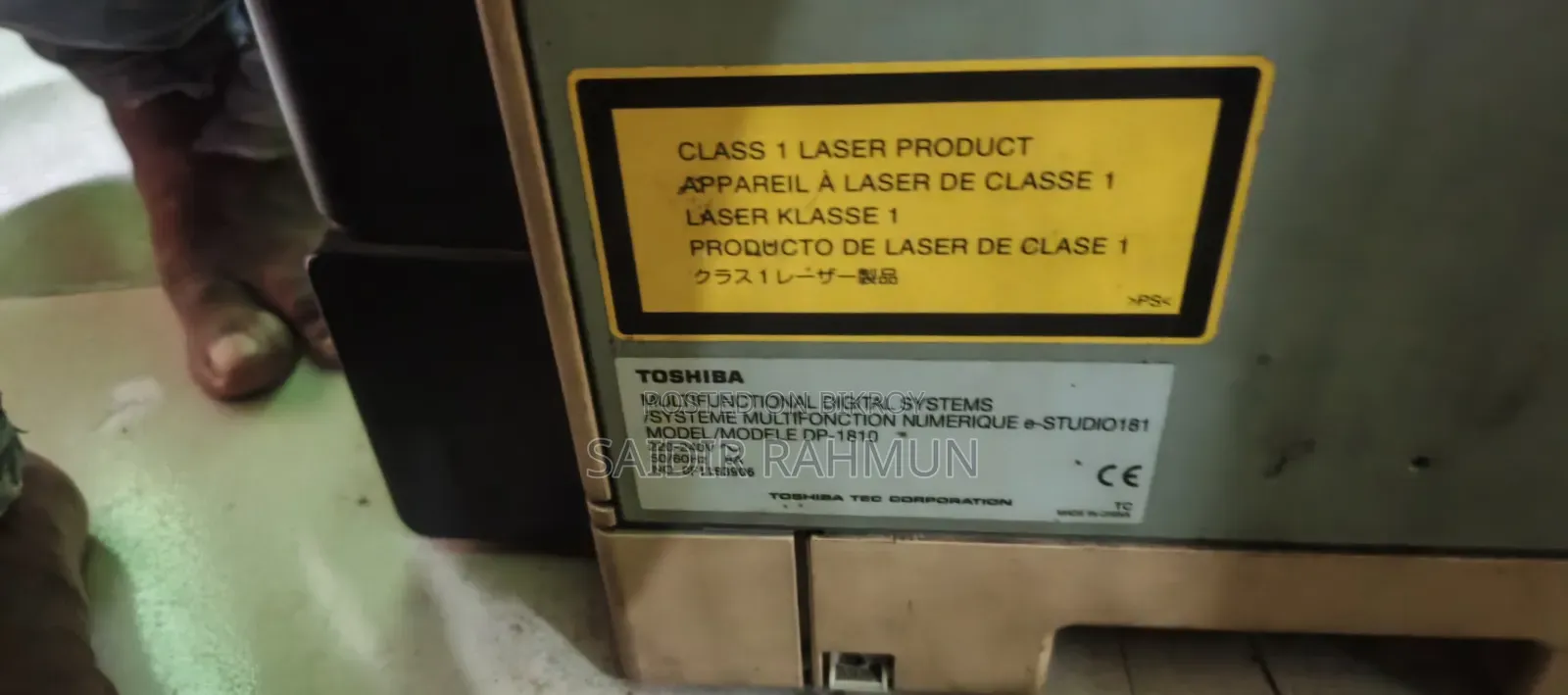 Photocopy Machine
