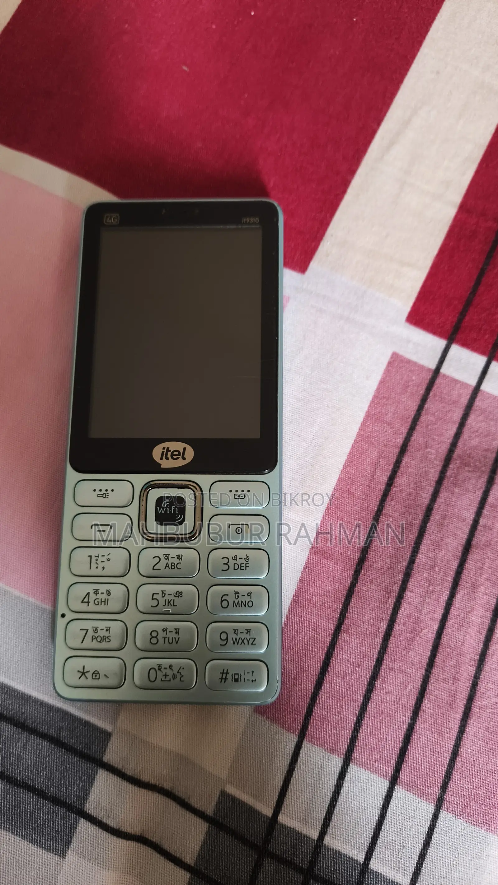 Itel Neo R60+ Wi-Fi + Hotspot