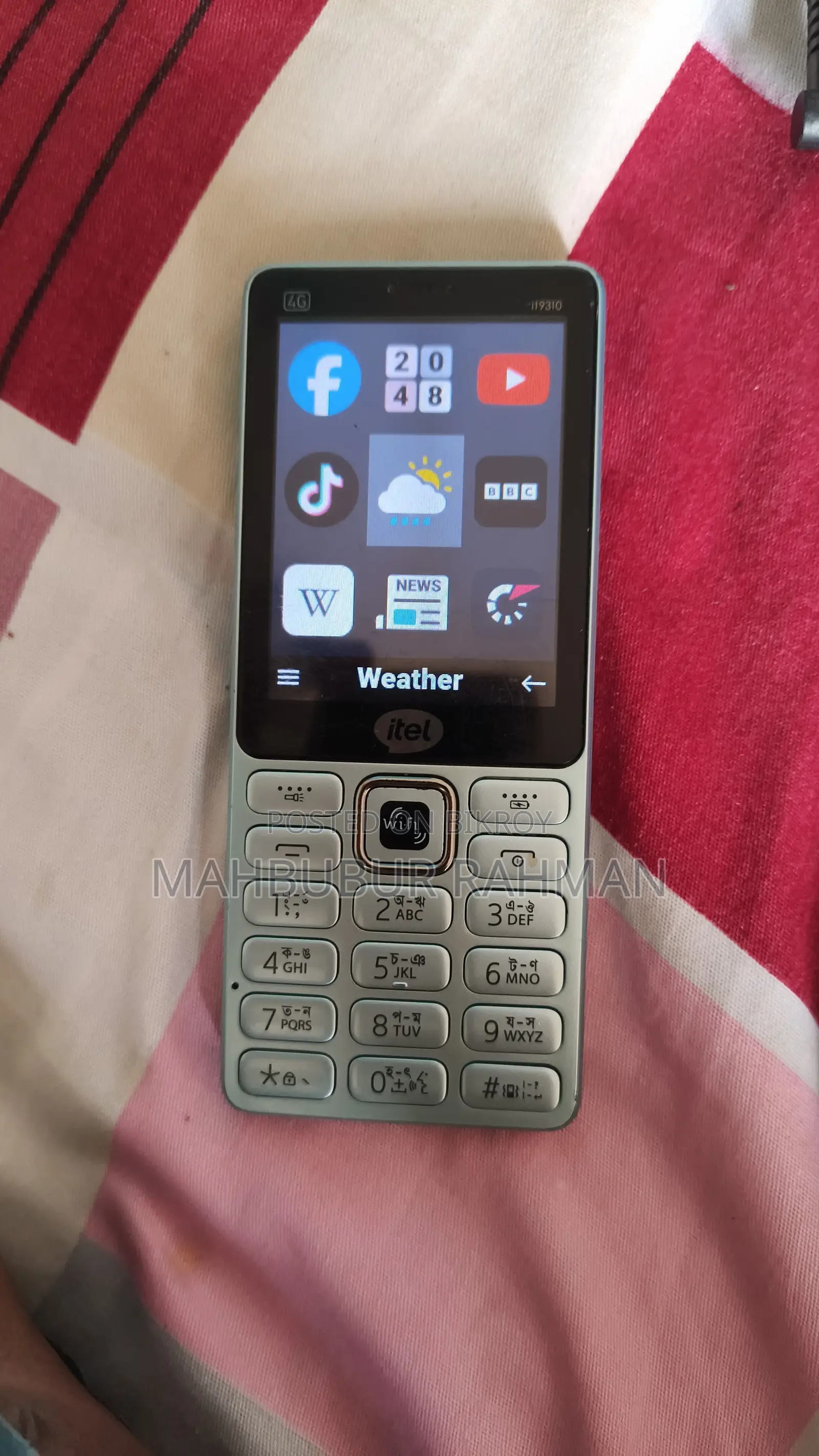 Itel Neo R60+ Wi-Fi + Hotspot