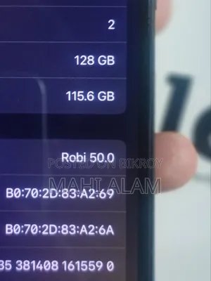 অ্যাপল আইফোন ৭ প্লাস ১২৮ জিবি ব্ল্যাক