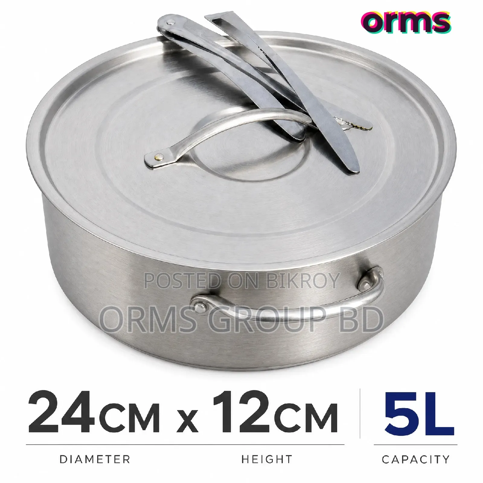Stainless Steel Induction Sauce Pot  And Handle - 24cm- 5l