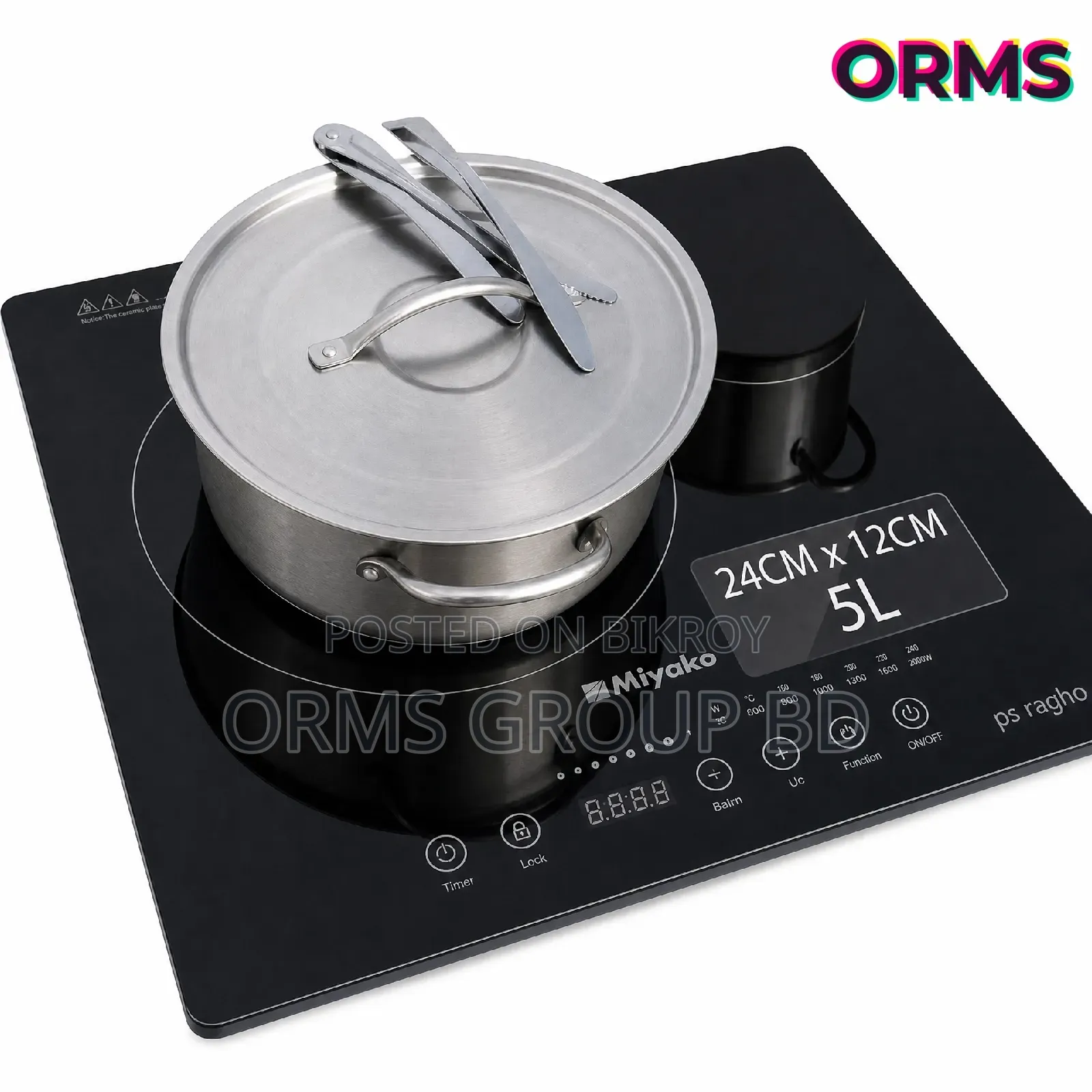 Stainless Steel Induction Sauce Pot  And Handle - 24cm- 5l