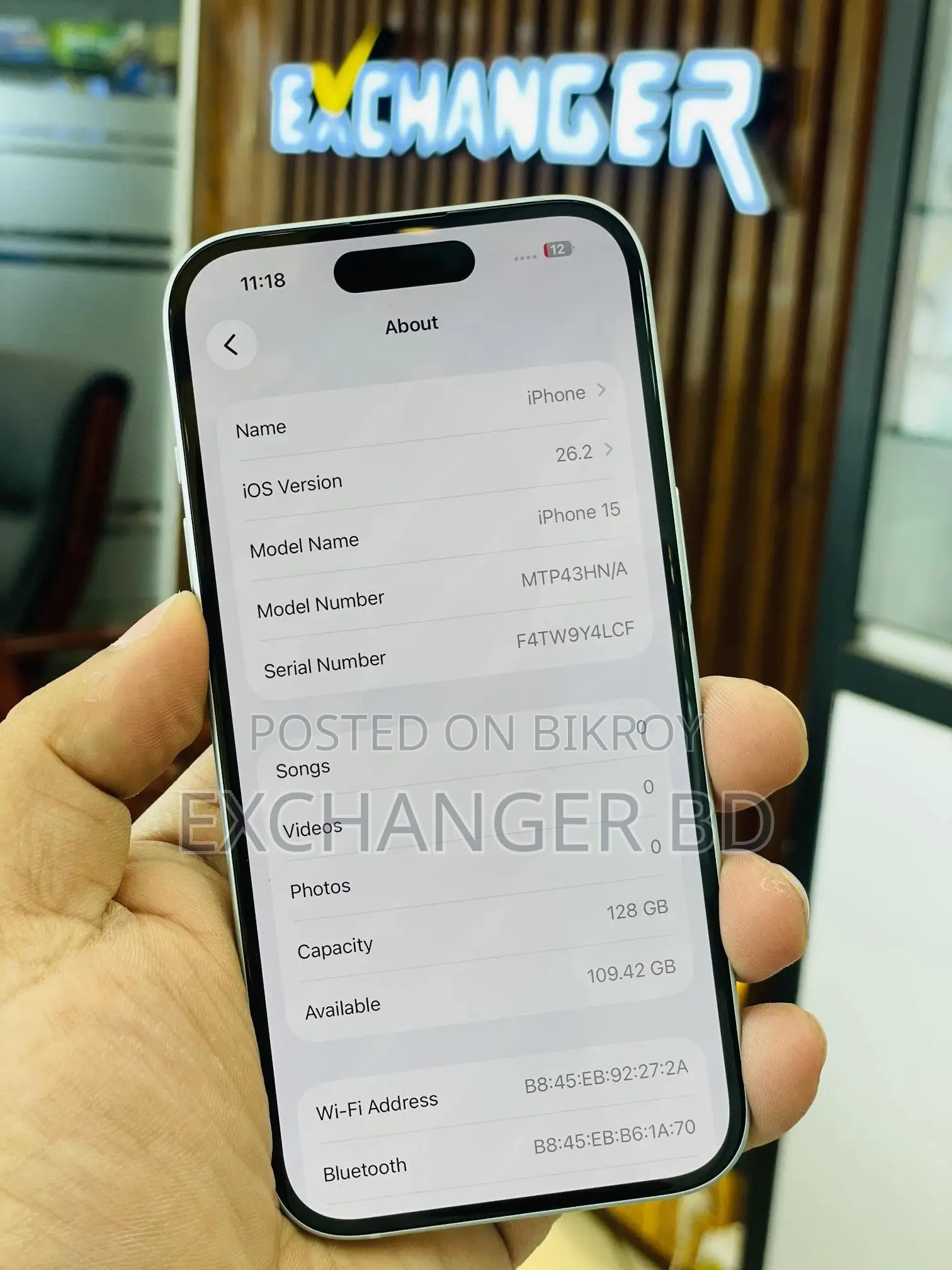 অ্যাপল আইফোন ১৫ ১২৮ জিবি ব্লু