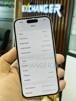 অ্যাপল আইফোন ১৫ ১২৮ জিবি ব্লু