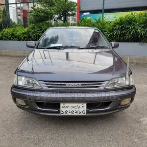Toyota Carina 1997 Gray