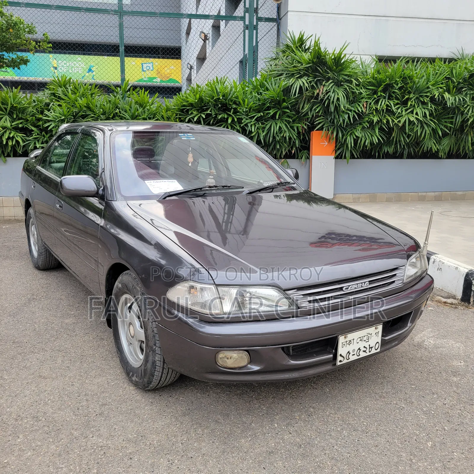 Toyota Carina 1997 Gray