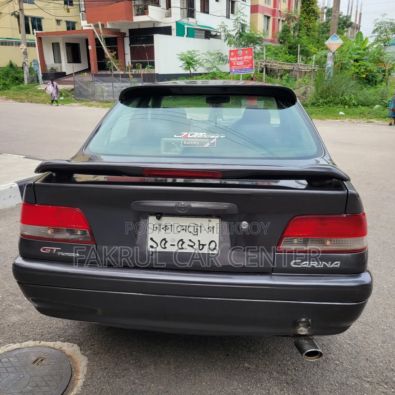 Toyota Carina 1997 Gray