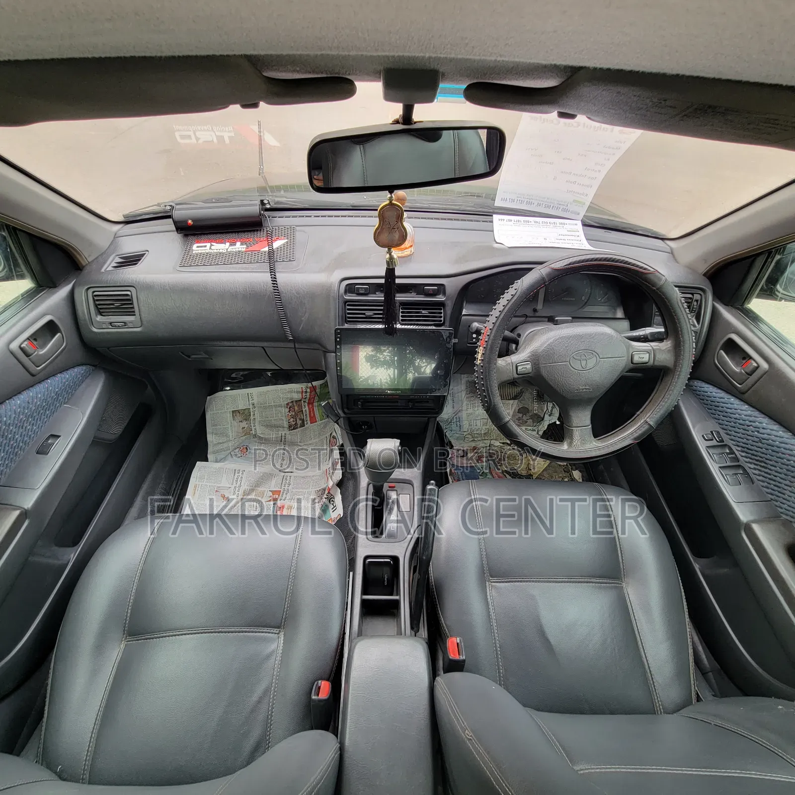 Toyota Carina 1997 Gray