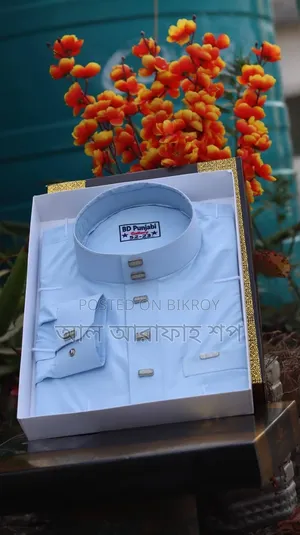 জুব্বা কালেকশন