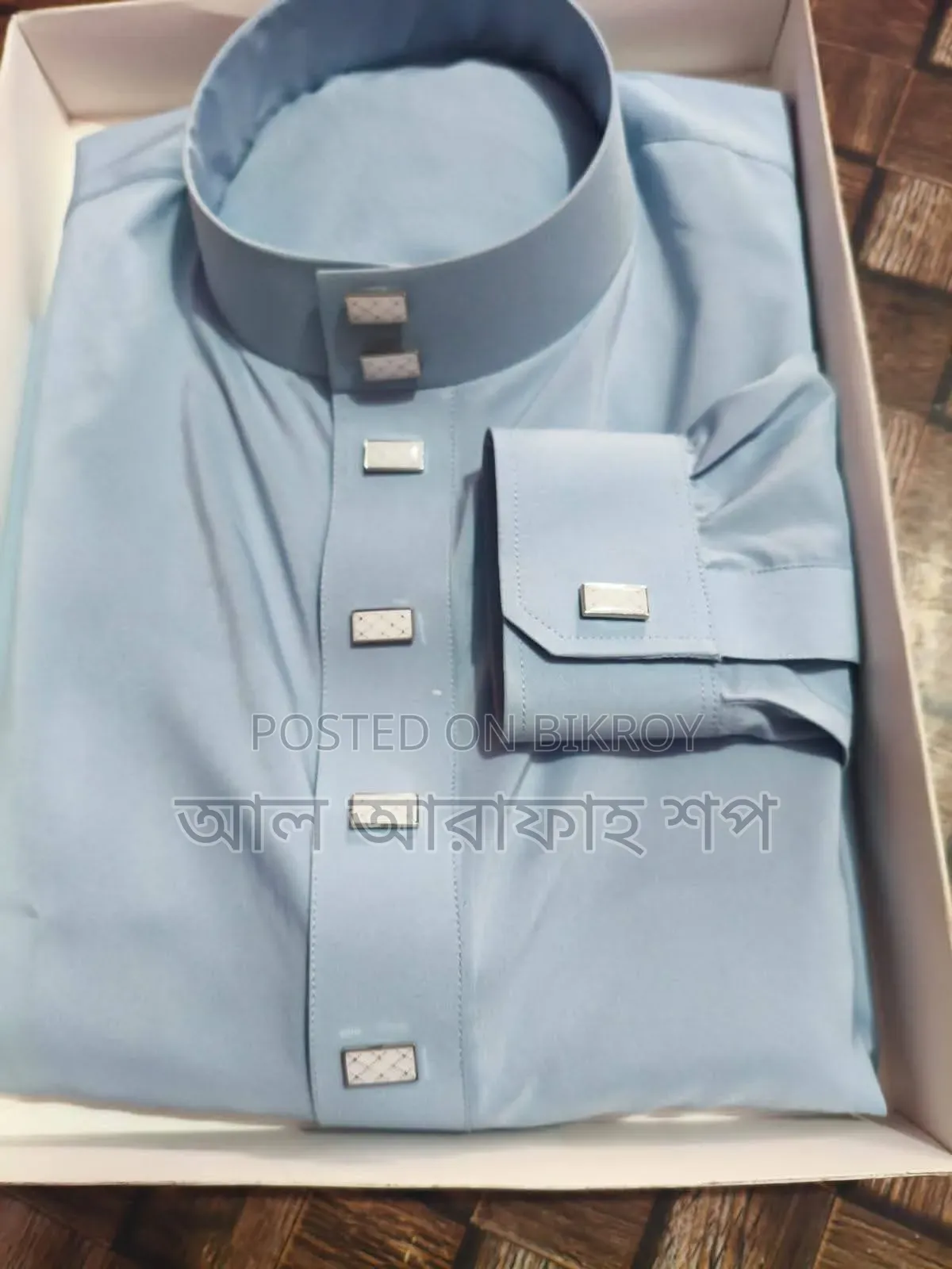 Jubba Collection