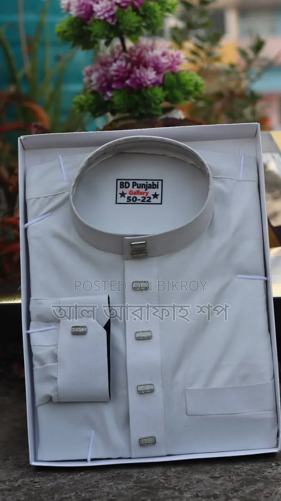Jubba Collection