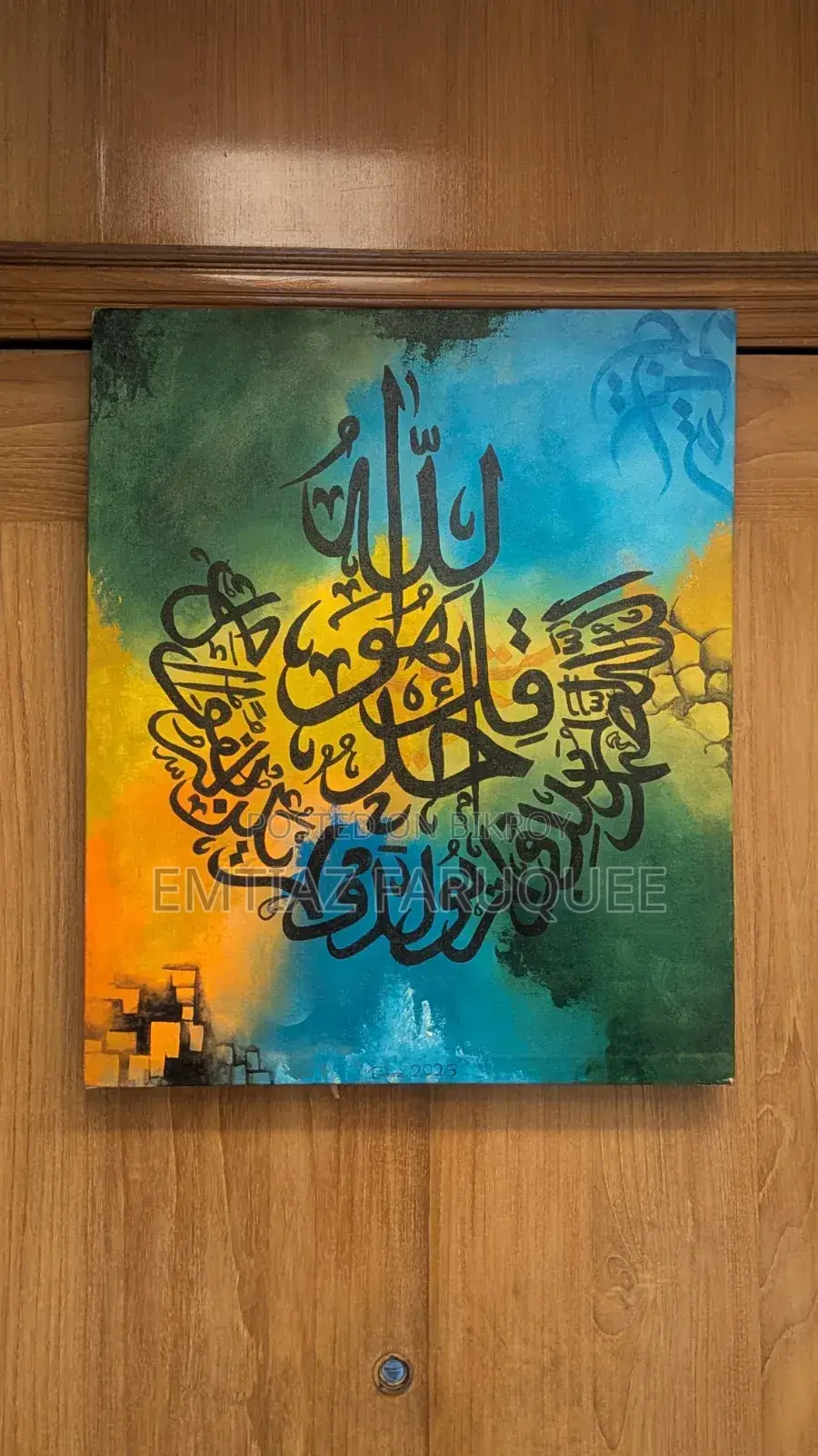 Calligraphy