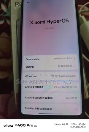 শাওমি রেডমি নোট ১৪ প্রো ২৫৬ জিবি কালো