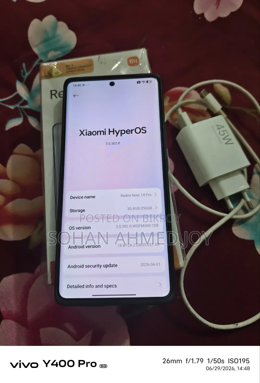 শাওমি রেডমি নোট ১৪ প্রো ২৫৬ জিবি কালো