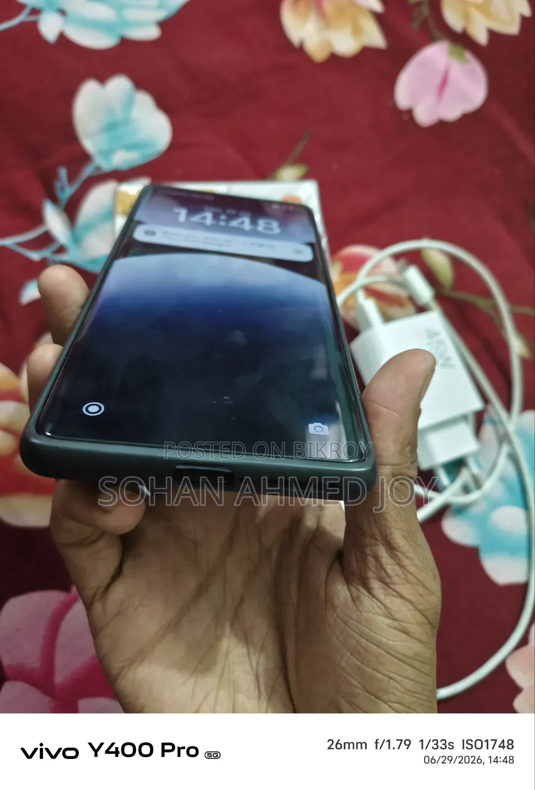 শাওমি রেডমি নোট ১৪ প্রো ২৫৬ জিবি কালো