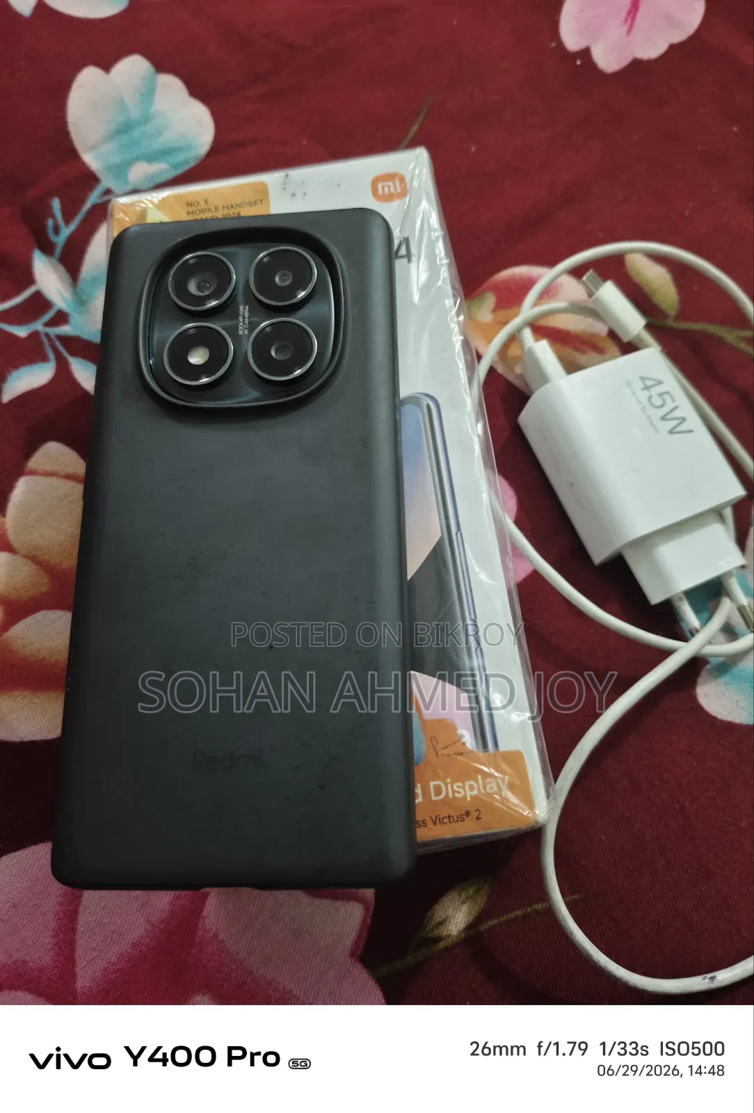 শাওমি রেডমি নোট ১৪ প্রো ২৫৬ জিবি কালো